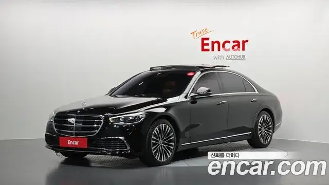 Mercedes-Benz S-Class, 2021