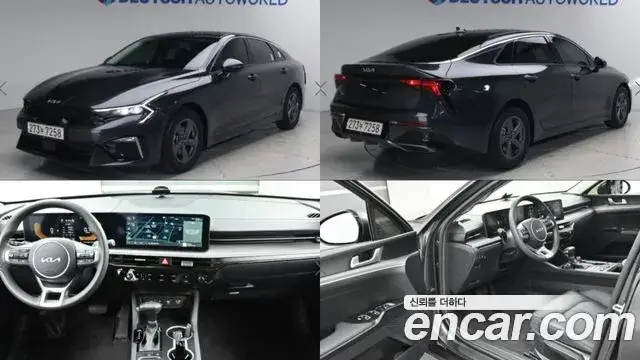 Kia K5, 2025