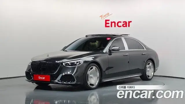 Mercedes-Benz S-Class, 2023