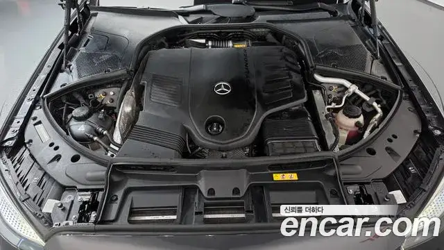 Mercedes-Benz S-Class, 2023