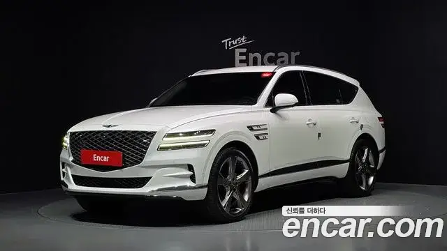 Genesis GV80, 2020