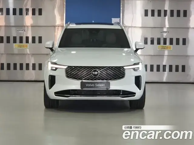 Volvo XC90, 2025