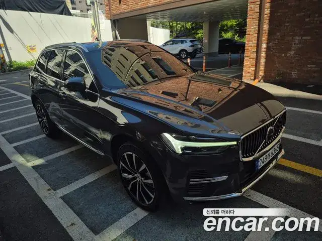 Volvo XC60, 2023