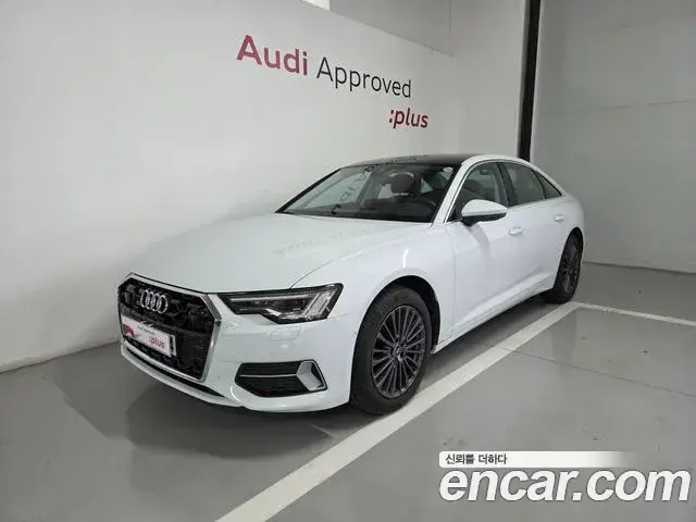 Audi A6, 2024