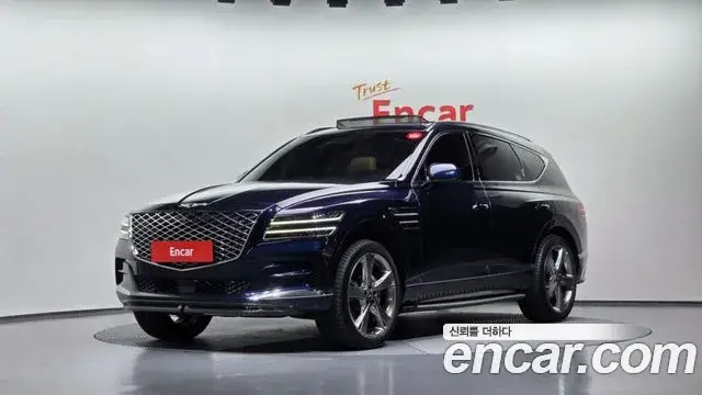 Genesis GV80, 2020