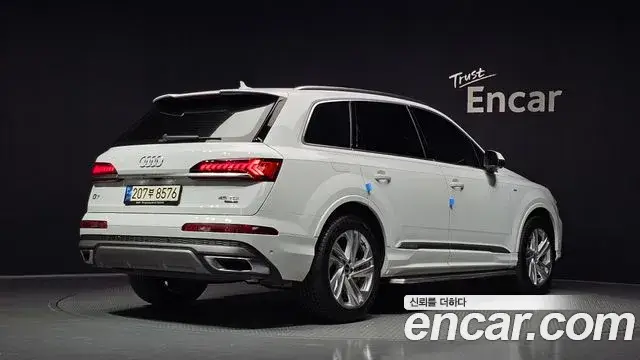 Audi Q7, 2021
