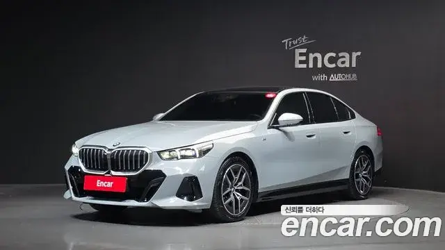BMW 5 Series, 2025