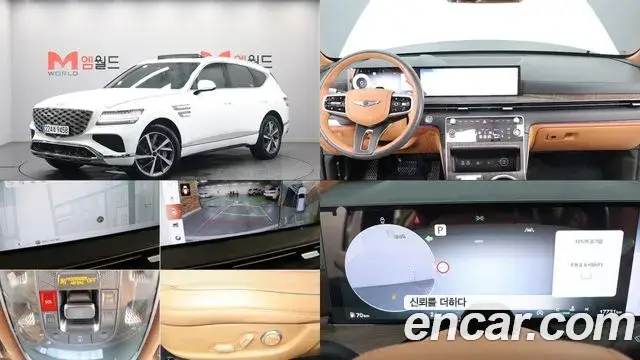 Genesis GV80, 2024