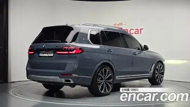 BMW X7, 2023