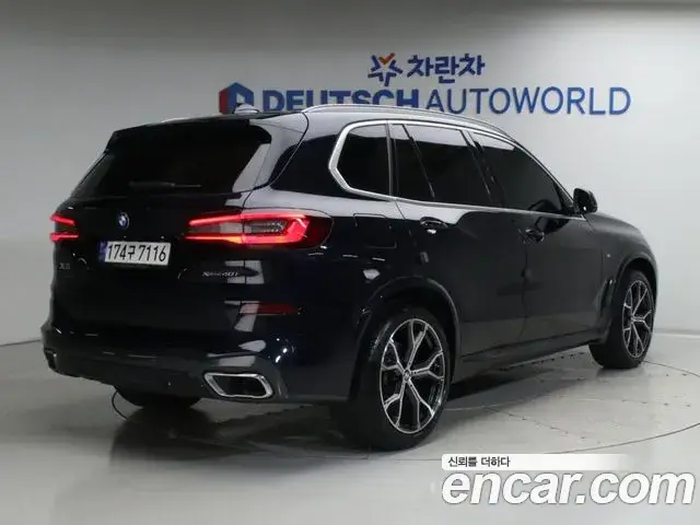 BMW X5, 2022