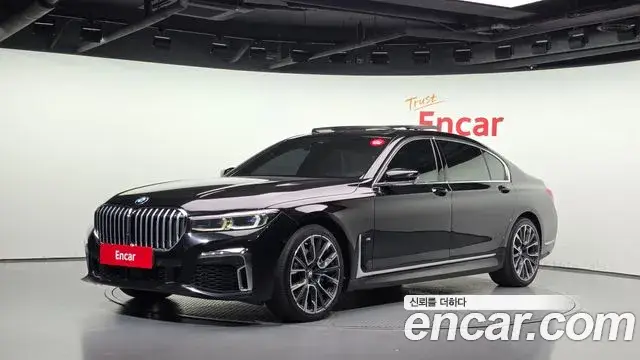 BMW 7 Series, 2021