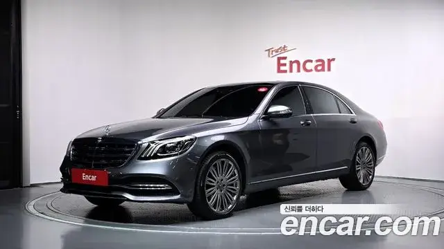 Mercedes-Benz S-Class, 2019
