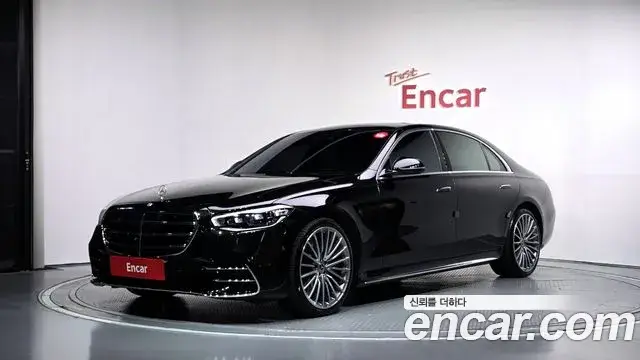 Mercedes-Benz S-Class, 2025