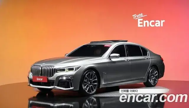 BMW 7 Series, 2020