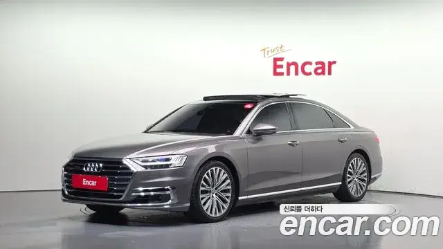 Audi A8, 2020