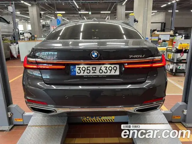 BMW 7 Series, 2022