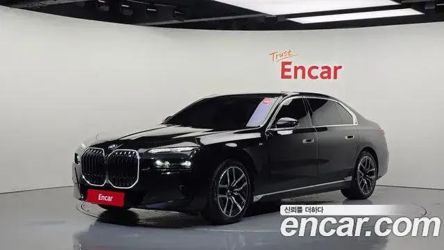 BMW 7 Series, 2025