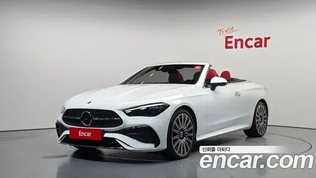 Mercedes-Benz CLE-Class, 2026