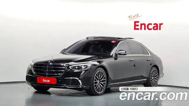 Mercedes-Benz S-Class, 2021