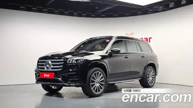 Mercedes-Benz GLS-Class, 2025