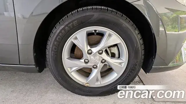 Hyundai The New Avante Hybrid, 2021