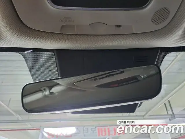 Hyundai Sonata Hybrid, 2022
