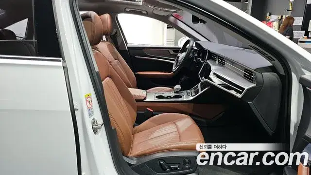 Audi A6, 2021