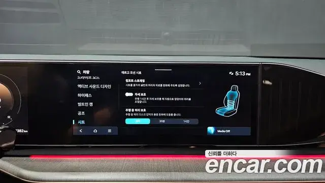 Hyundai Grandeur Hybrid, 2023