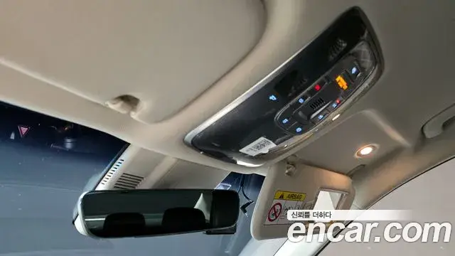 Genesis G80, 2021