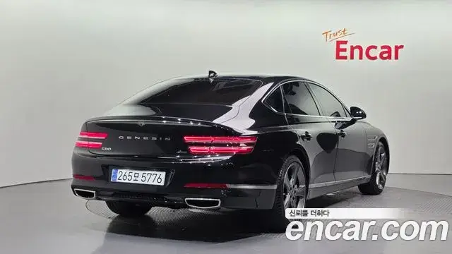 Genesis G80, 2023