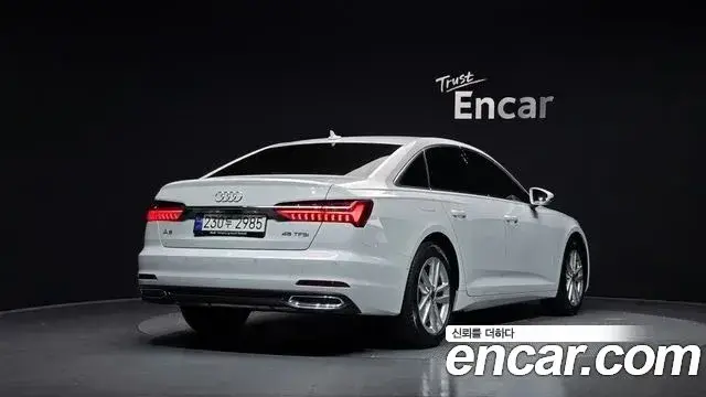 Audi A6, 2023