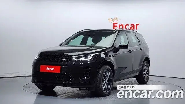 Land Rover Discovery Sport, 2024