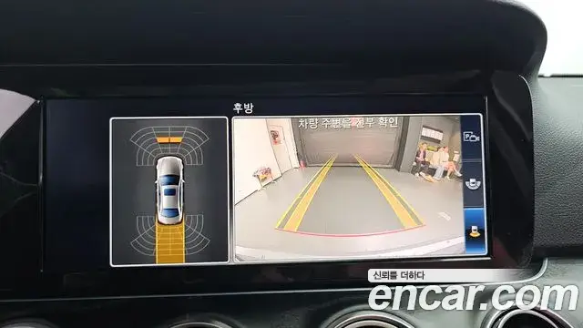 Mercedes-Benz E-Class, 2019