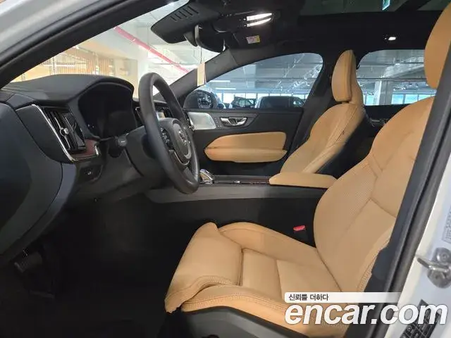 Volvo V60 Cross Country, 2025