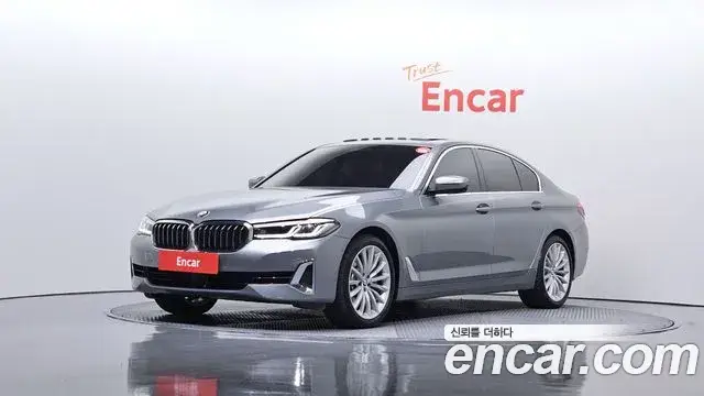 BMW 5 Series, 2023