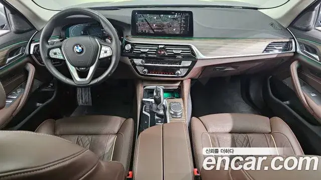 BMW 5 Series, 2023