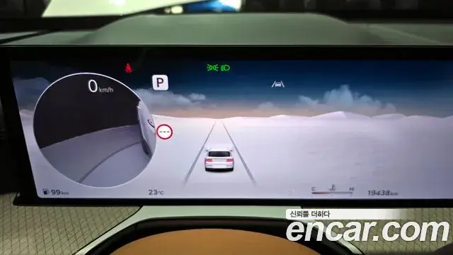 Genesis GV80, 2024