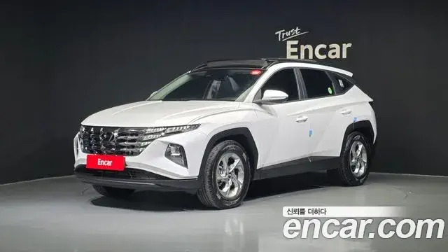 Hyundai The New Tucson, 2023