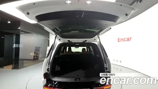 Hyundai Santa Fe, 2023