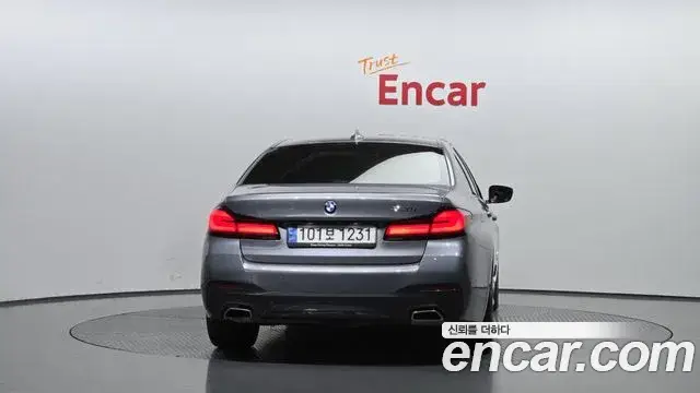 BMW 5 Series, 2023