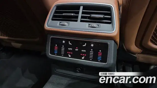 Audi A6, 2021