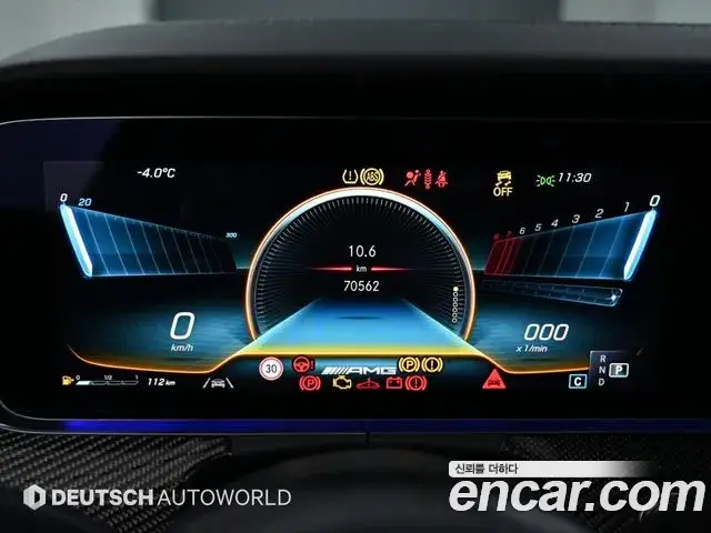 Mercedes-Benz CLS-Class, 2021