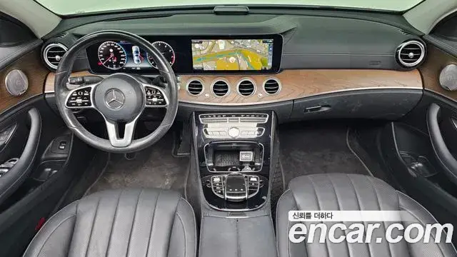 Mercedes-Benz E-Class, 2020