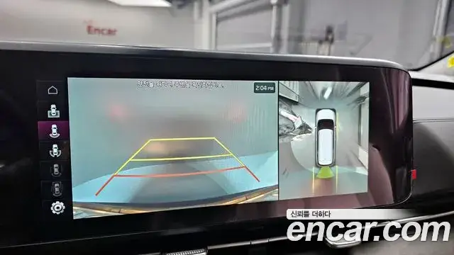 Kia Carnival, 2022