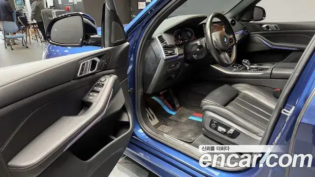 BMW X5, 2020