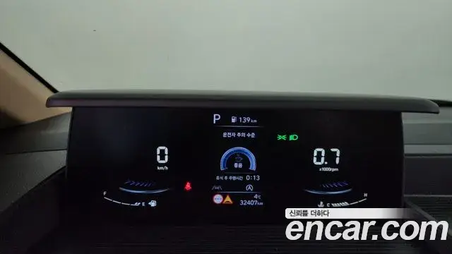Hyundai Staria, 2023