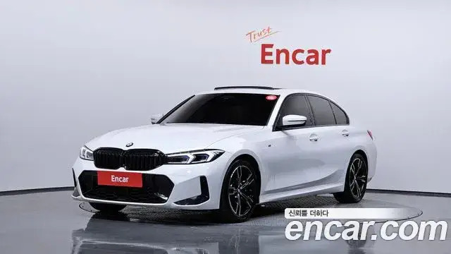 BMW 3 Series, 2023