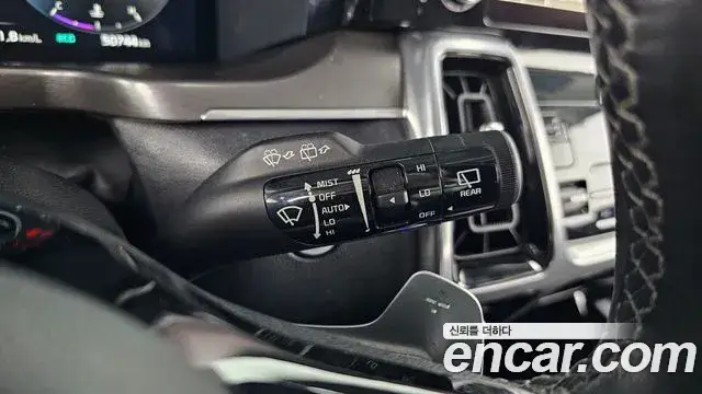 Kia Sorento, 2023
