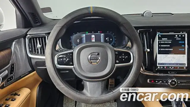 Volvo S90, 2022