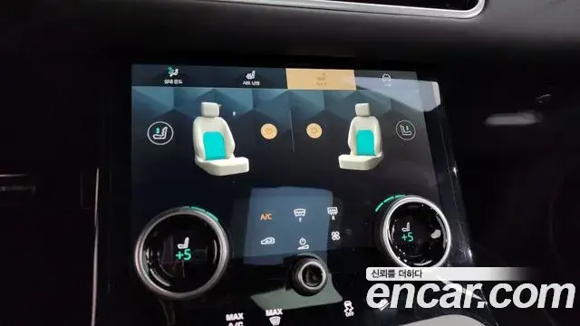 Land Rover Range Rover Velar, 2022